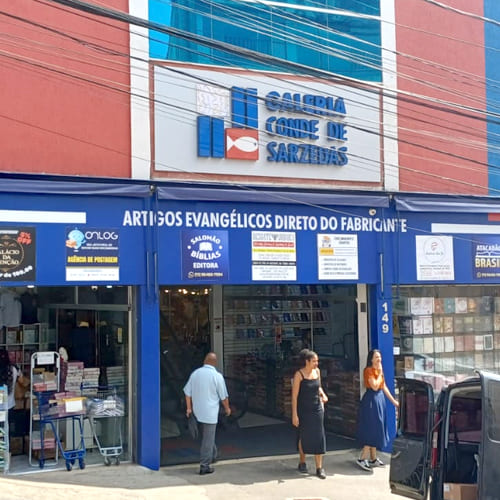 Fachada-da-Galeria-Conde-de-Sarzedas-1 Fachada da Galeria Conde de Sarzedas na Sé