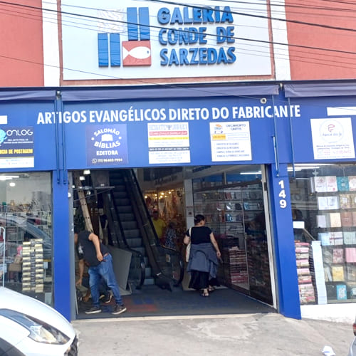 Fachada-da-Galeria-Conde-de-Sarzedas-3 Fachada da Galeria Conde de Sarzedas na Sé