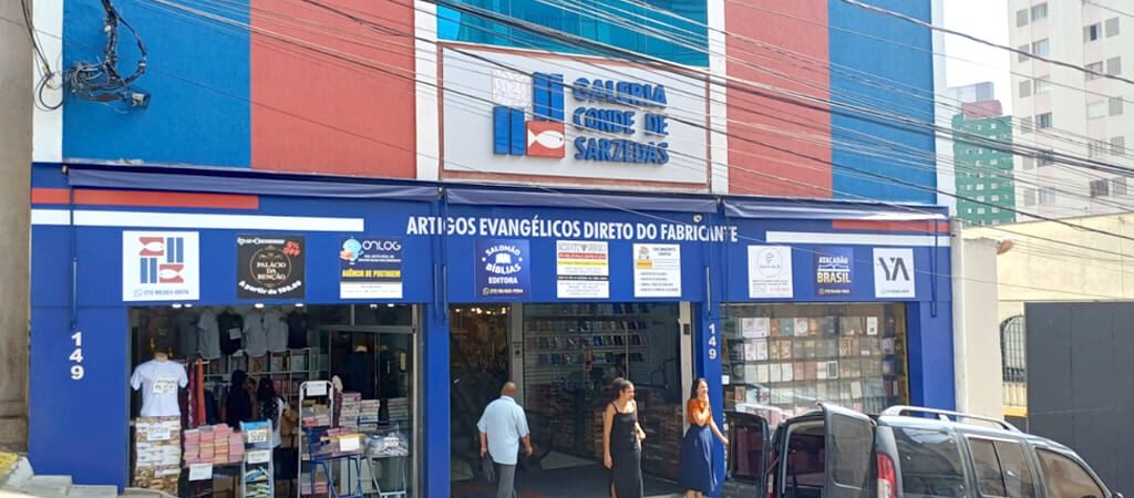 Nova Fachada da Galeria Conde de Sarzedas na Sé