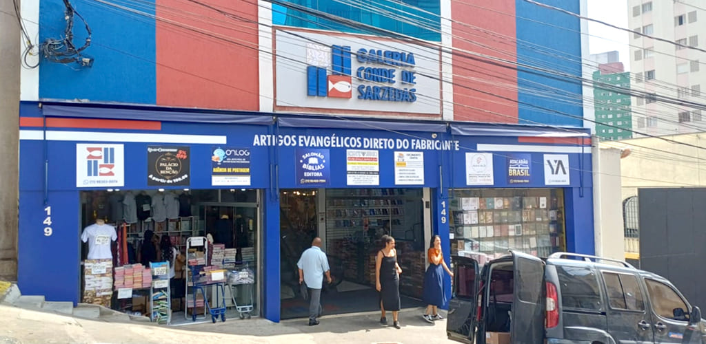 Nova Fachada da Galeria Conde de Sarzedas na Sé